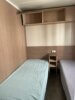 HERGO LOISIRS - 5